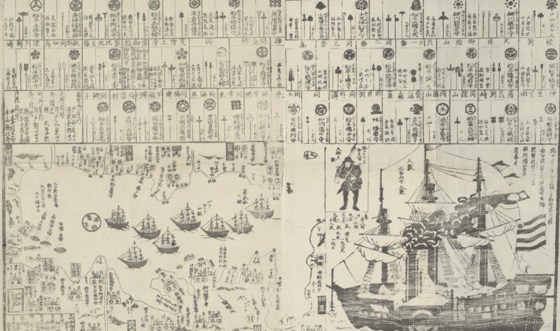 The Nau do Trato, The Portuguese Black Ships The Nau do Trato, The Portuguese Black Ships