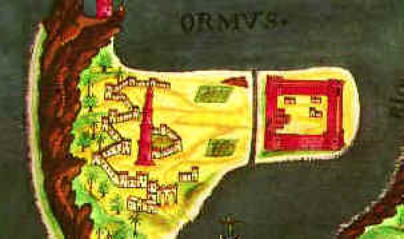 Forte de Nossa Senhora da Conceição de Ormuz, Fortress in Hormuz Forte de Nossa Senhora da Conceição de Ormuz, Fortress in Hormuz