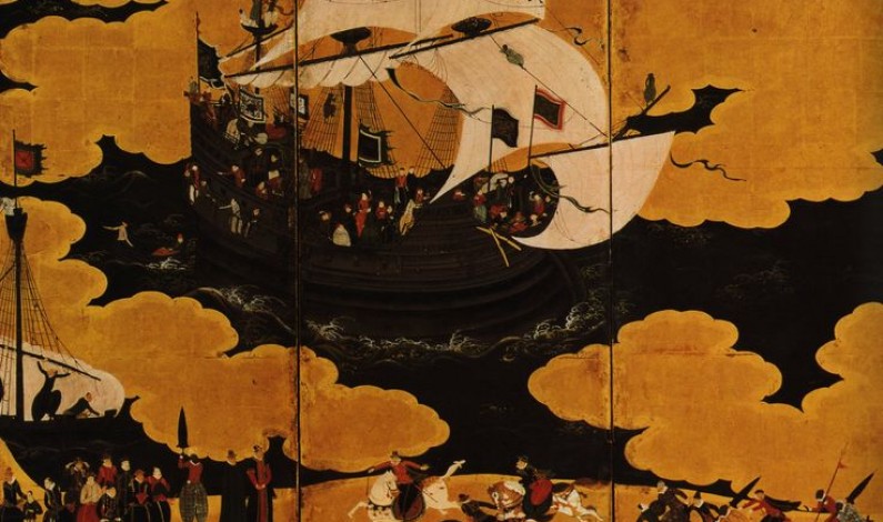 Nagazaki City, Founded 1570 by Portuguese Nagazaki City, Founded 1570 by Portuguese