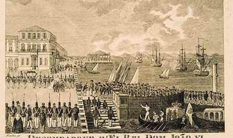 The King João VI Arrival in Lisbon From Brazil in 1821